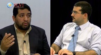 Combates por Nuestra Historia Nº 5: Crímenes políticos